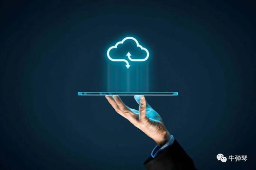 經(jīng)濟(jì)競(jìng)速賽中的數(shù)據(jù)博弈 落后者的危機(jī)與機(jī)遇