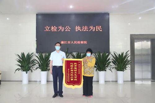 廉江一瑣事沖突傷人事件處理結(jié)果及其對數(shù)據(jù)處理與存儲支持服務(wù)的啟示