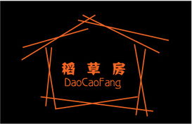 北京知道網絡公關策劃機構 精準廣告業務，賦能品牌數字傳播新未來